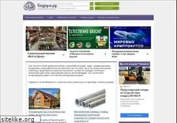 Sites similar to baurum.ru