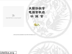 Sites similar to baus-ebs.org