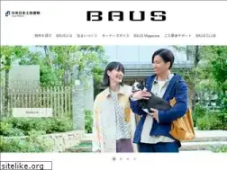 Sites similar to baus-web.jp