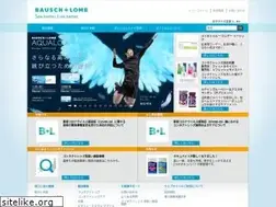 Sites similar to bausch.co.jp