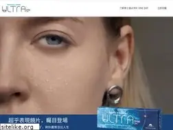 Sites similar to bausch.com.hk
