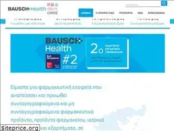 Sites similar to bauschhealth.gr