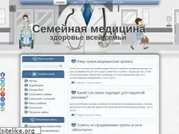 Sites similar to bauschlomb.ru