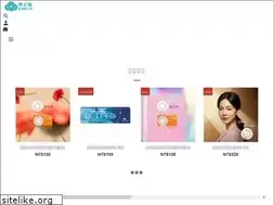 Sites similar to bauschonline.com.tw