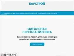 Sites similar to baustroi.ru