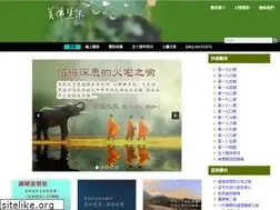 Sites similar to bauswj.org