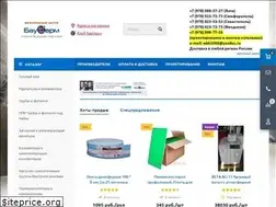 Sites similar to bauterm.ru