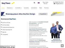 Sites similar to bautex.ru