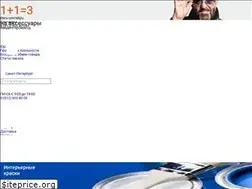 Sites similar to bauvogel.ru