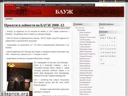 Sites similar to bauw-bg.com