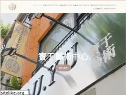 Sites similar to bauyu.com