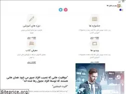 Sites similar to bavaliha.com