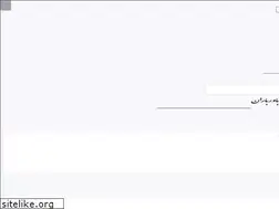 Sites similar to bavarbaran.ir