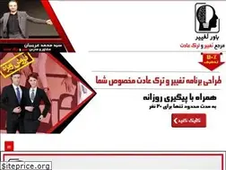Sites similar to bavaretagheer.com