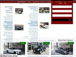 Sites similar to bavarian-motors.co.il