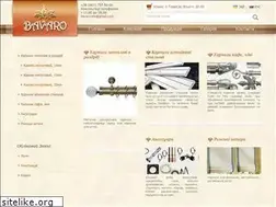 Sites similar to bavaro.com.ua
