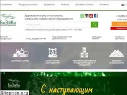 Sites similar to bavcompany.ru