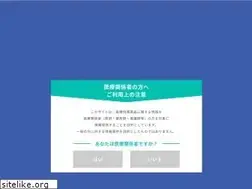 Sites similar to bavencio.jp