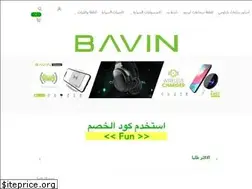 Sites similar to bavin-ksa.com