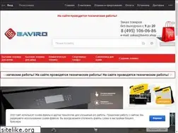 Sites similar to baviro.ru
