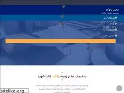 Sites similar to bavokala.com