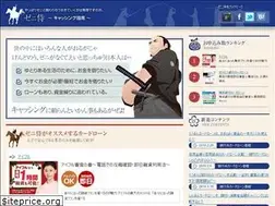 Sites similar to bavsuk.org