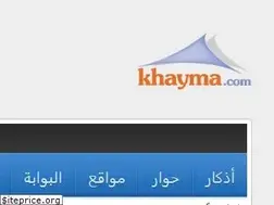 Sites similar to bawaba.khayma.com