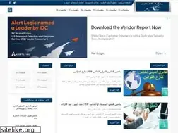 Sites similar to bawabat-el9anon.com