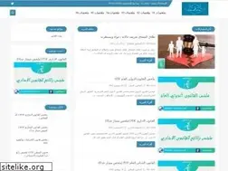Sites similar to bawabat-ta7milat.blogspot.com