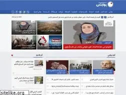 Sites similar to bawabatii.com