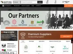 Sites similar to bawabtalsharq.com