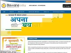 Sites similar to bawanainfra.com