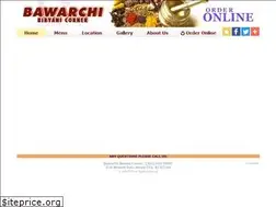 Sites similar to bawarchibiryanicornernj.com