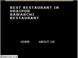 Sites similar to bawarchirestaurant.in