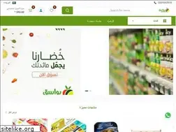 Sites similar to bawasiq.com