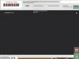 Sites similar to bawbaw.jp