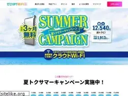 Sites similar to bawemo.jp
