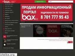 Sites similar to bax.kz