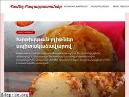 Sites similar to baxadratomser.am