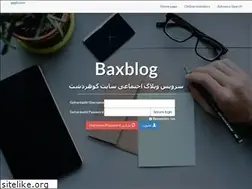 Sites similar to baxblog.com