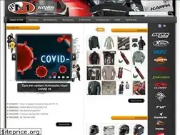 Sites similar to baxevanismoto.com