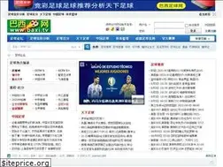 Sites similar to baxi.tv