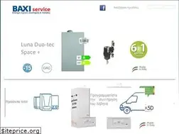 Sites similar to baxiservice.gr
