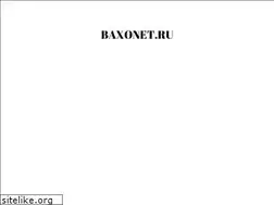 Sites similar to baxonet.ru
