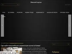 Sites similar to bay-bay.com