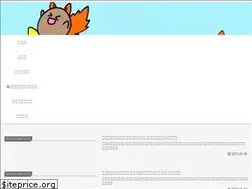 Sites similar to bay-gamediary.com