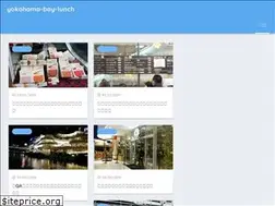 Sites similar to bay-lunch.yokohama