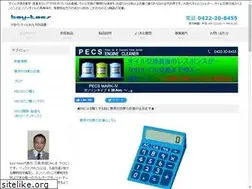 Sites similar to bay-tecs.com