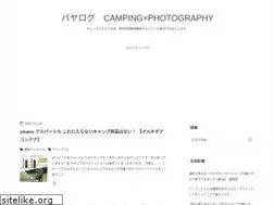 Sites similar to baya60830.com