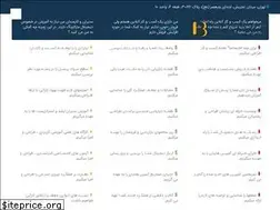 Sites similar to bayabit.com